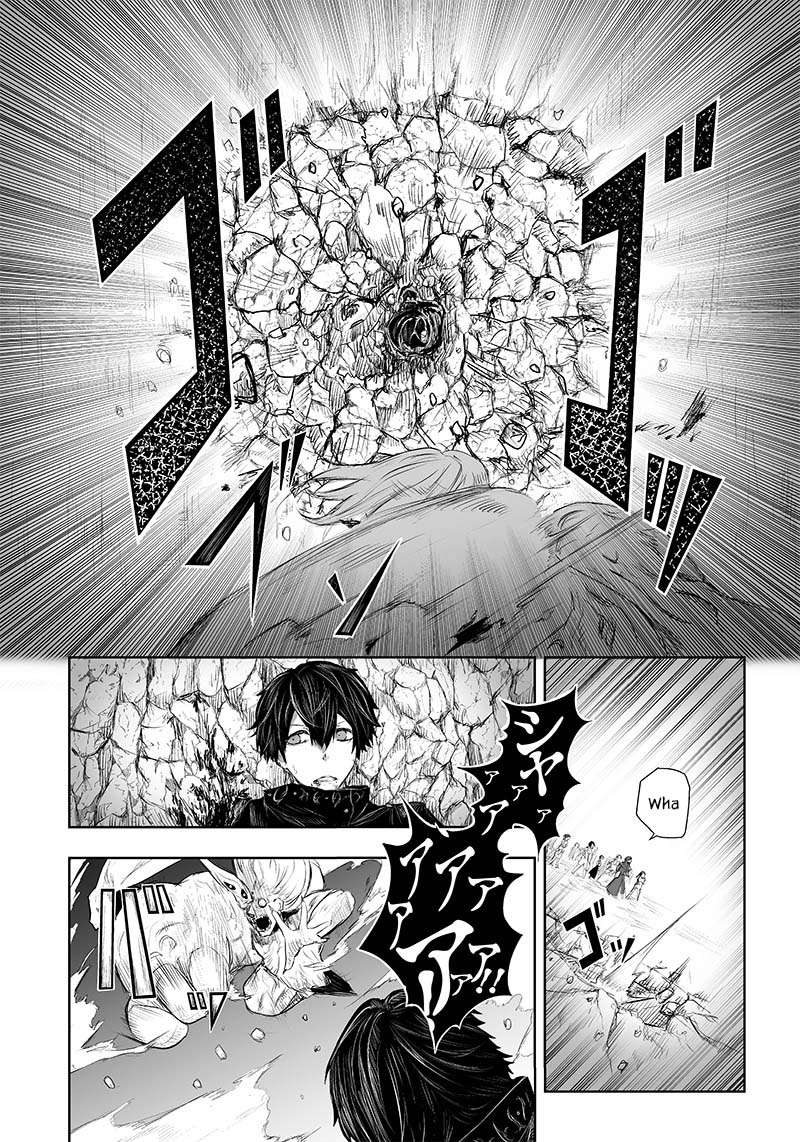 Ore dake Fuguu Skill no Isekai Shoukan Hangyakuki ~Saijaku Skill “Kyuushuu” ga Subete o Nomikomu made~ chapter 32 page 11