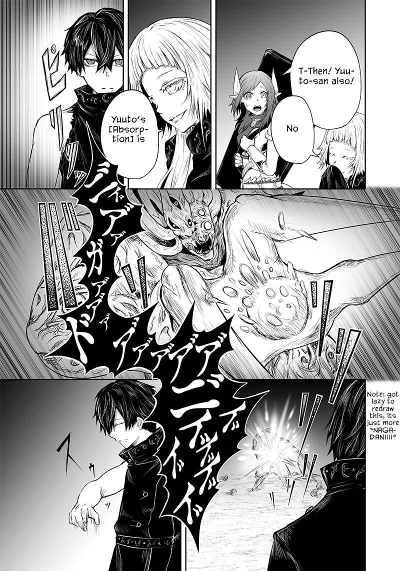 Ore dake Fuguu Skill no Isekai Shoukan Hangyakuki ~Saijaku Skill “Kyuushuu” ga Subete o Nomikomu made~ chapter 32 page 18