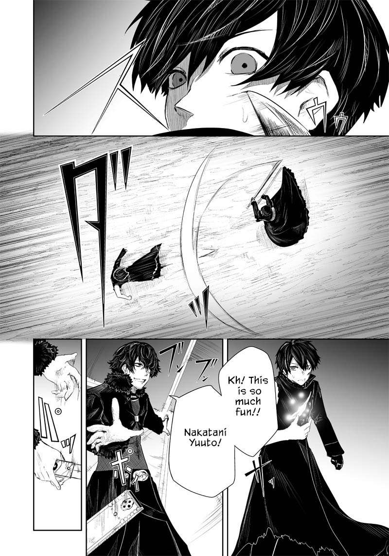 Ore dake Fuguu Skill no Isekai Shoukan Hangyakuki ~Saijaku Skill “Kyuushuu” ga Subete o Nomikomu made~ chapter 34 page 11