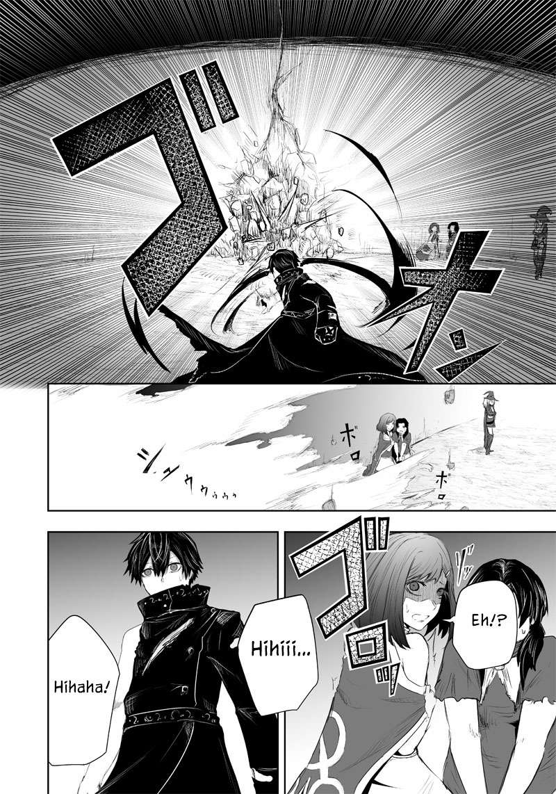 Ore dake Fuguu Skill no Isekai Shoukan Hangyakuki ~Saijaku Skill “Kyuushuu” ga Subete o Nomikomu made~ chapter 34 page 17