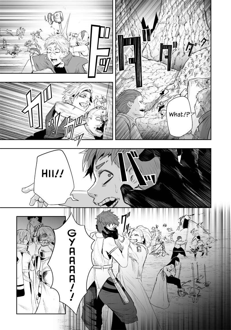 Ore dake Fuguu Skill no Isekai Shoukan Hangyakuki ~Saijaku Skill “Kyuushuu” ga Subete o Nomikomu made~ chapter 34 page 6