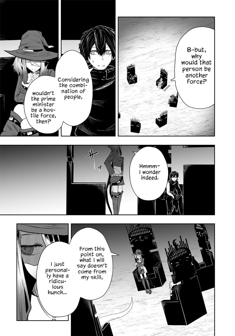 Ore dake Fuguu Skill no Isekai Shoukan Hangyakuki ~Saijaku Skill “Kyuushuu” ga Subete o Nomikomu made~ chapter 39 page 12