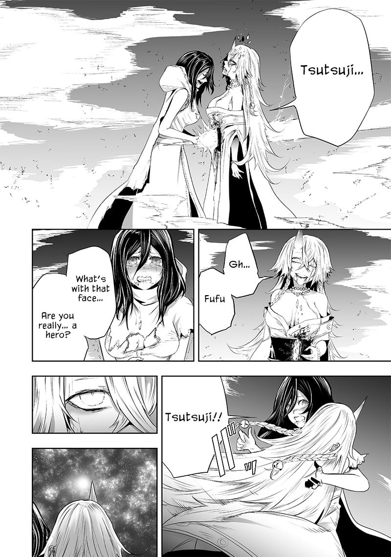 Ore dake Fuguu Skill no Isekai Shoukan Hangyakuki ~Saijaku Skill “Kyuushuu” ga Subete o Nomikomu made~ chapter 64 page 18