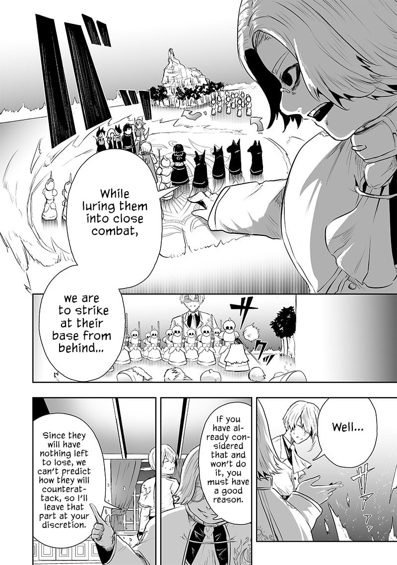 Ore dake Fuguu Skill no Isekai Shoukan Hangyakuki ~Saijaku Skill “Kyuushuu” ga Subete o Nomikomu made~ chapter 66 page 15