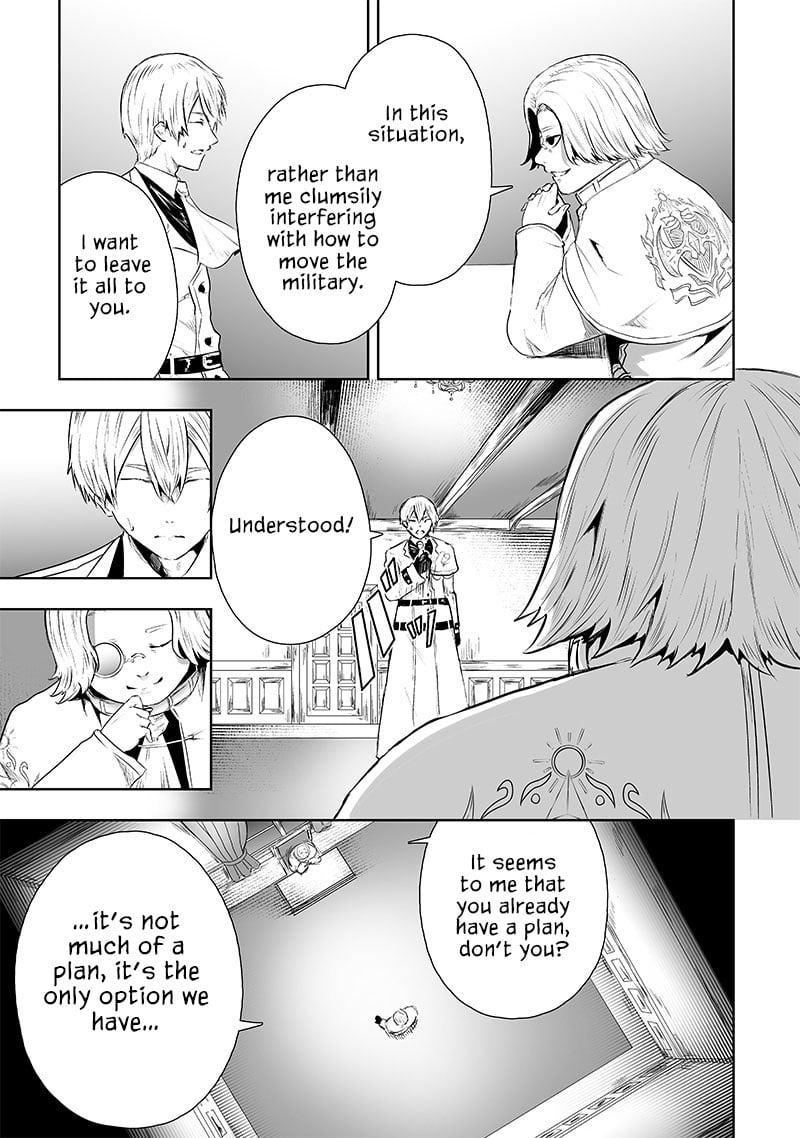 Ore dake Fuguu Skill no Isekai Shoukan Hangyakuki ~Saijaku Skill “Kyuushuu” ga Subete o Nomikomu made~ chapter 66 page 4