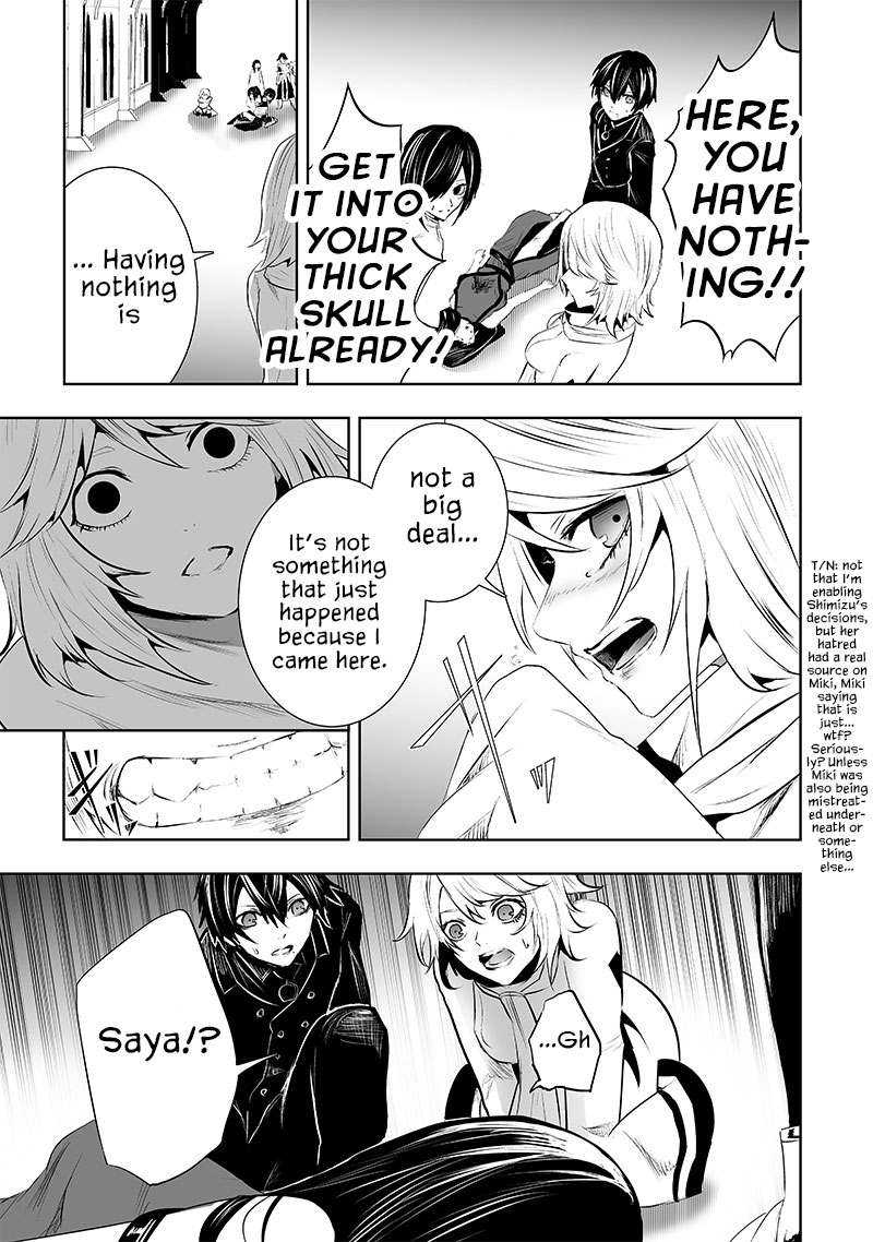 Ore dake Fuguu Skill no Isekai Shoukan Hangyakuki ~Saijaku Skill “Kyuushuu” ga Subete o Nomikomu made~ chapter 75 page 22