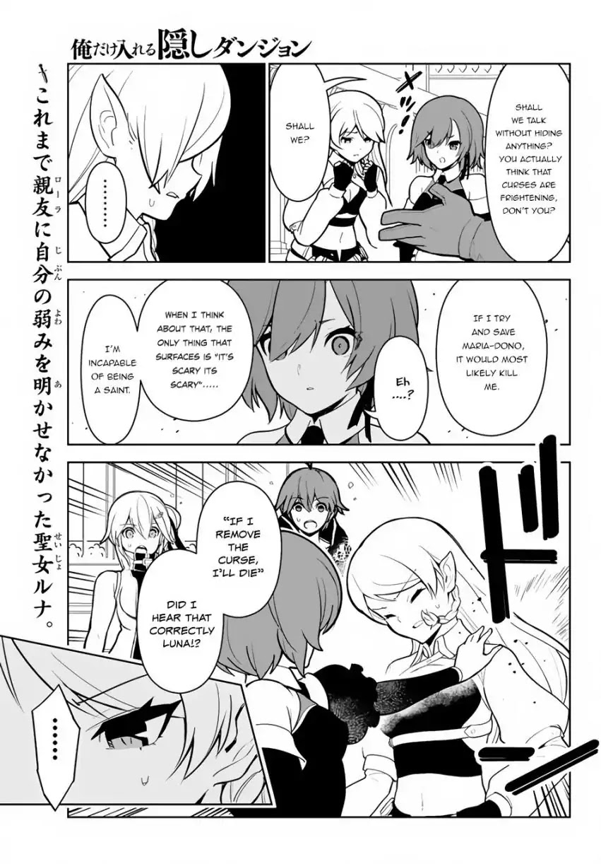 Ore dake Haireru Kakushi Dungeon: Kossori Kitaete Sekai Saikyou chapter 11.2 page 2
