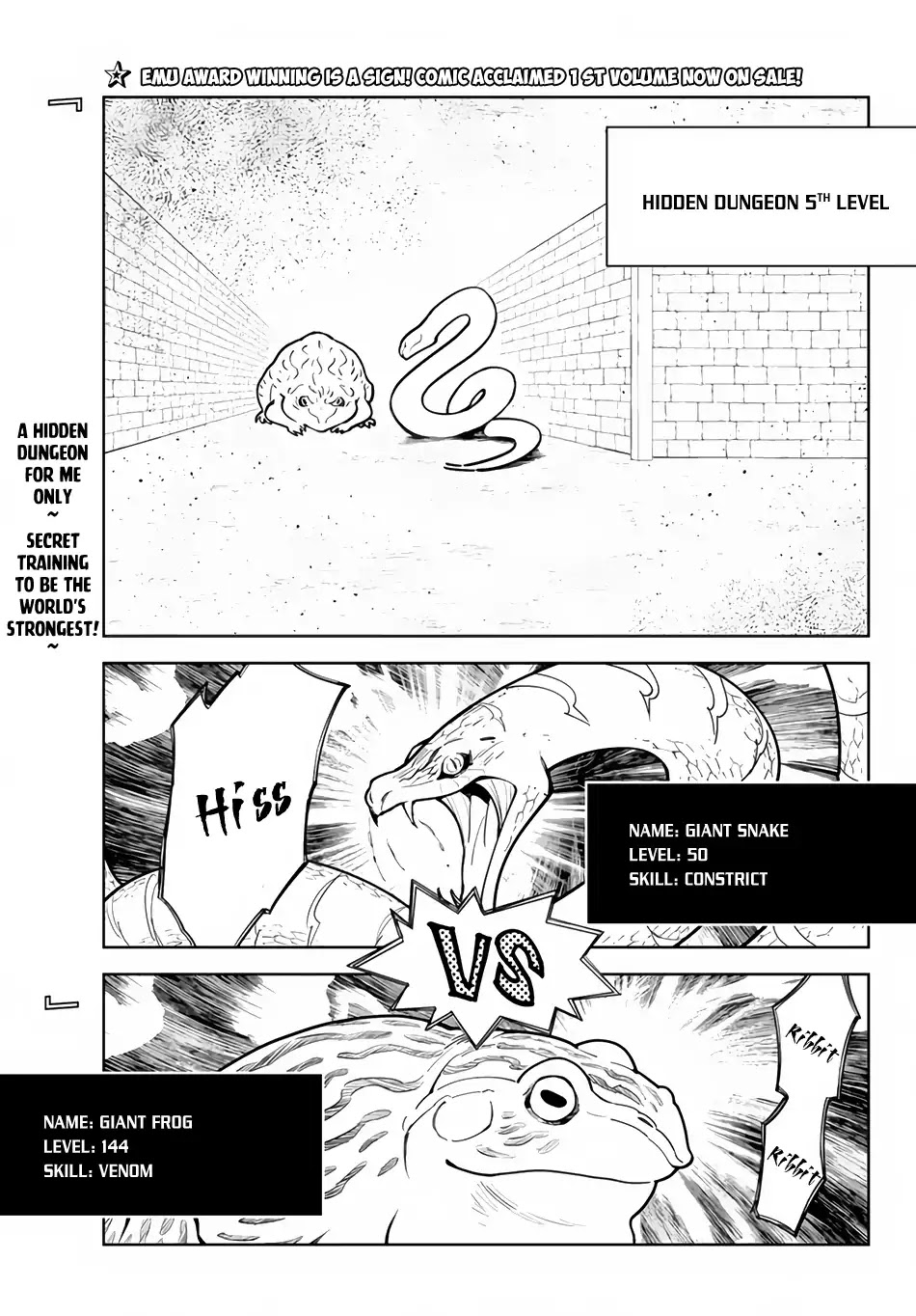 Ore dake Haireru Kakushi Dungeon: Kossori Kitaete Sekai Saikyou chapter 15.1 page 2