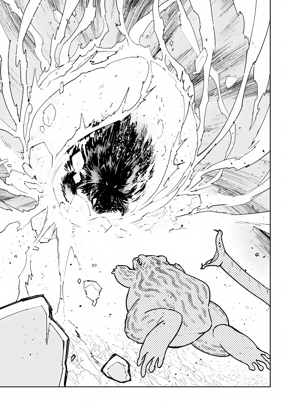 Ore dake Haireru Kakushi Dungeon: Kossori Kitaete Sekai Saikyou chapter 15.1 page 4