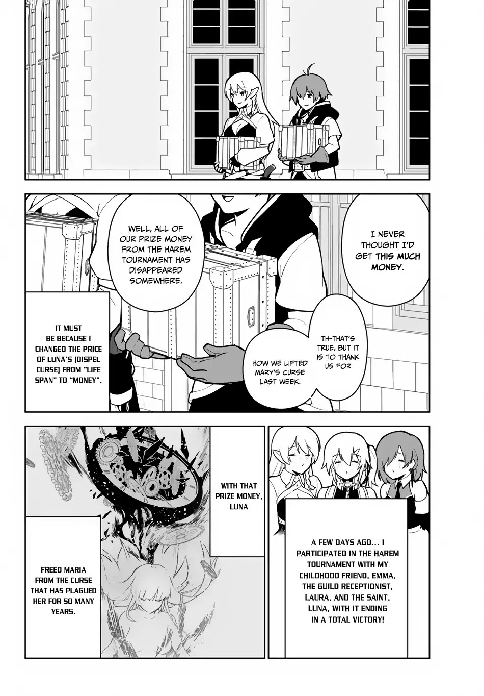 Ore dake Haireru Kakushi Dungeon: Kossori Kitaete Sekai Saikyou chapter 15.1 page 5