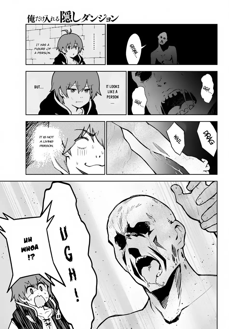 Ore dake Haireru Kakushi Dungeon: Kossori Kitaete Sekai Saikyou chapter 15.2 page 11