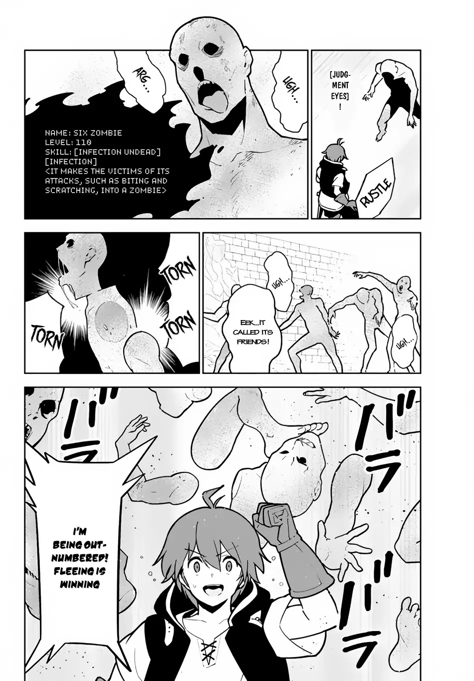 Ore dake Haireru Kakushi Dungeon: Kossori Kitaete Sekai Saikyou chapter 15.2 page 12