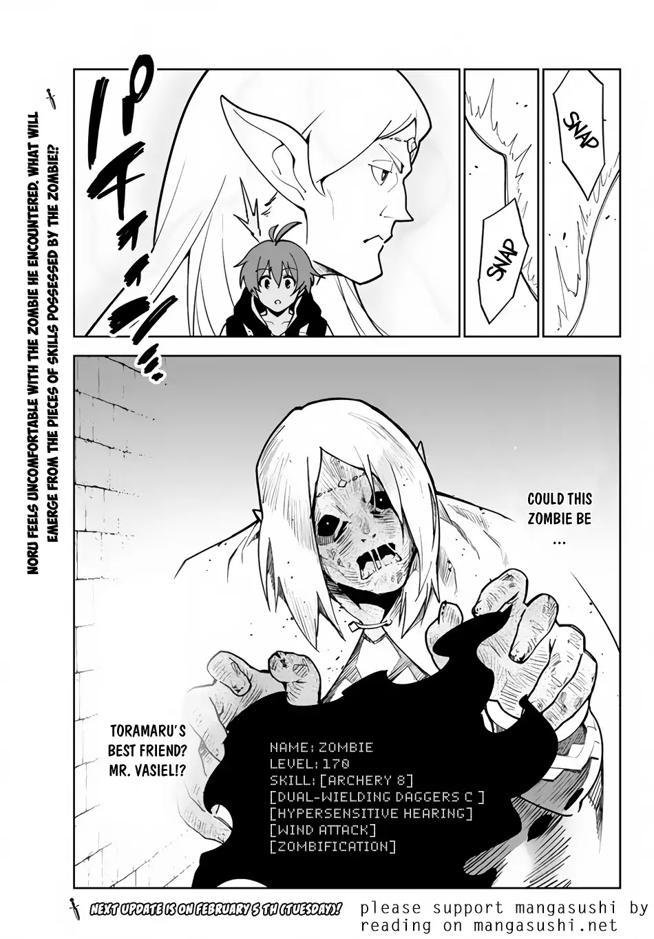 Ore dake Haireru Kakushi Dungeon: Kossori Kitaete Sekai Saikyou chapter 15.2 page 15