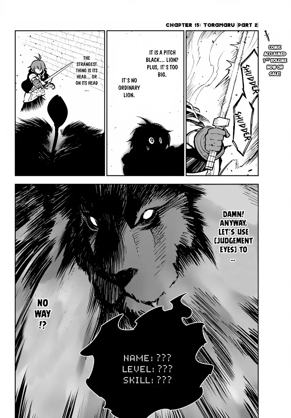 Ore dake Haireru Kakushi Dungeon: Kossori Kitaete Sekai Saikyou chapter 15.2 page 4