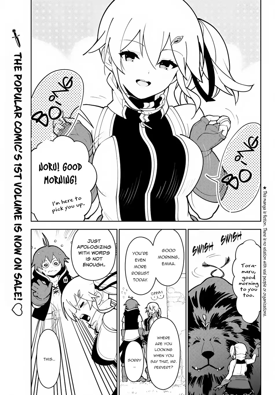 Ore dake Haireru Kakushi Dungeon: Kossori Kitaete Sekai Saikyou chapter 17.1 page 2