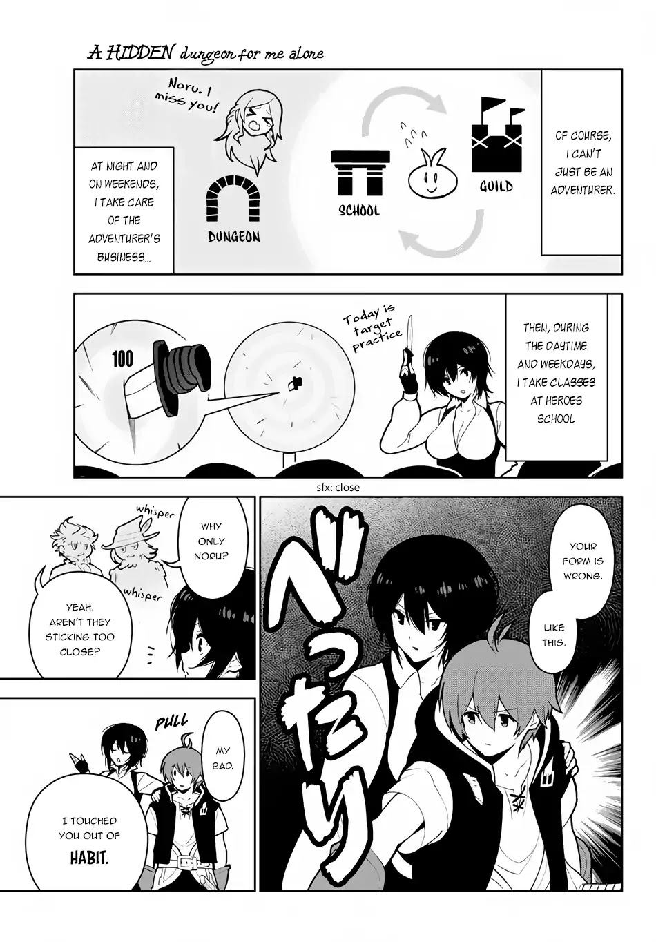 Ore dake Haireru Kakushi Dungeon: Kossori Kitaete Sekai Saikyou chapter 17.2 page 10