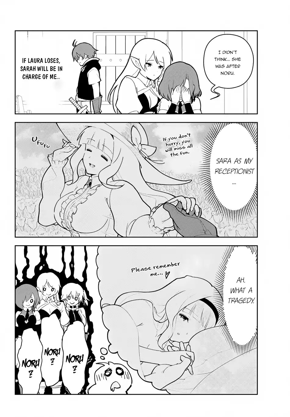 Ore dake Haireru Kakushi Dungeon: Kossori Kitaete Sekai Saikyou chapter 17.2 page 7