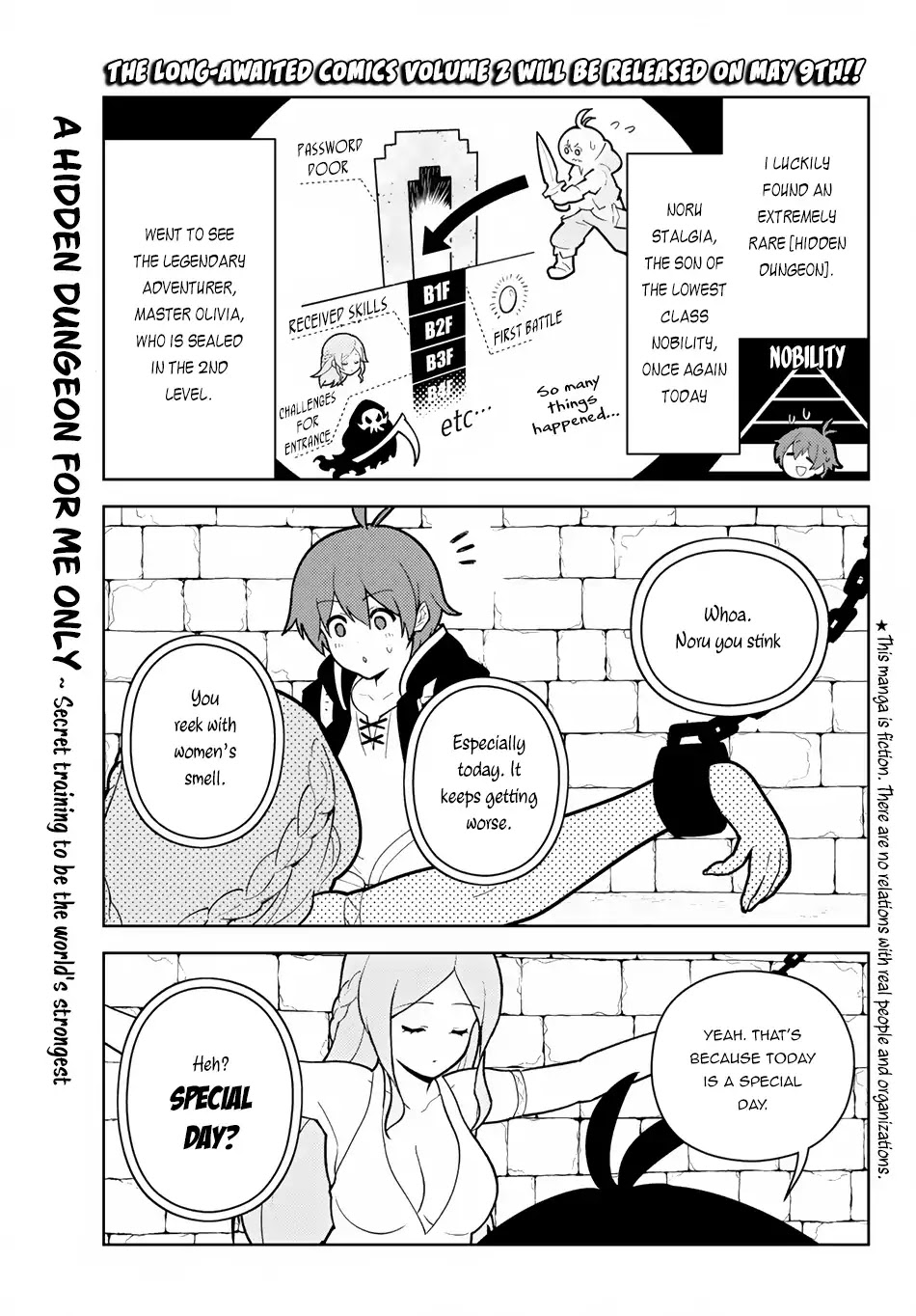 Ore dake Haireru Kakushi Dungeon: Kossori Kitaete Sekai Saikyou chapter 18.5 page 2