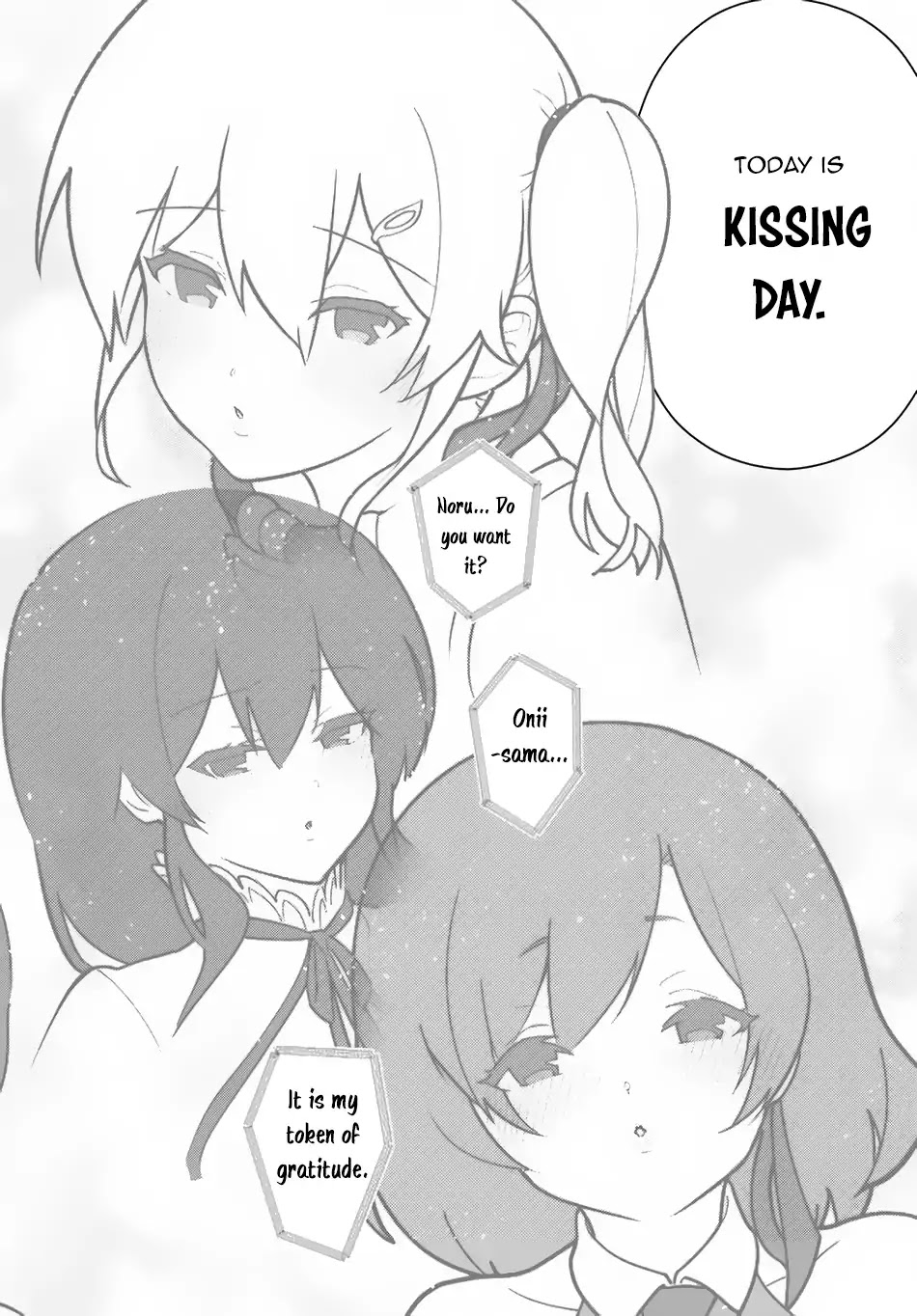Ore dake Haireru Kakushi Dungeon: Kossori Kitaete Sekai Saikyou chapter 18.5 page 3