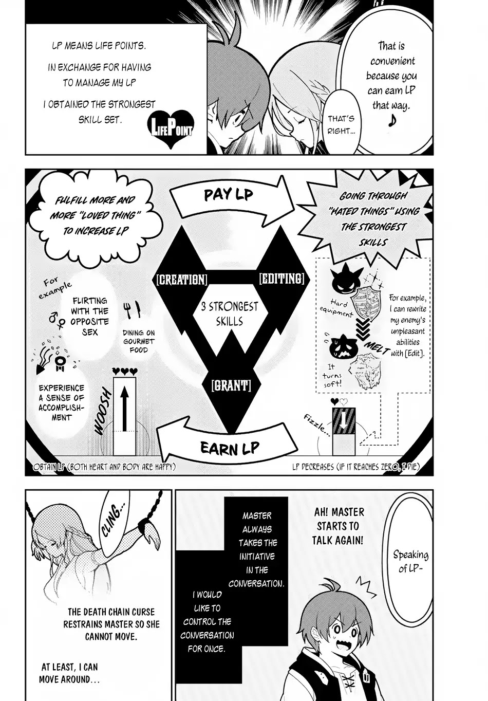 Ore dake Haireru Kakushi Dungeon: Kossori Kitaete Sekai Saikyou chapter 18.5 page 5
