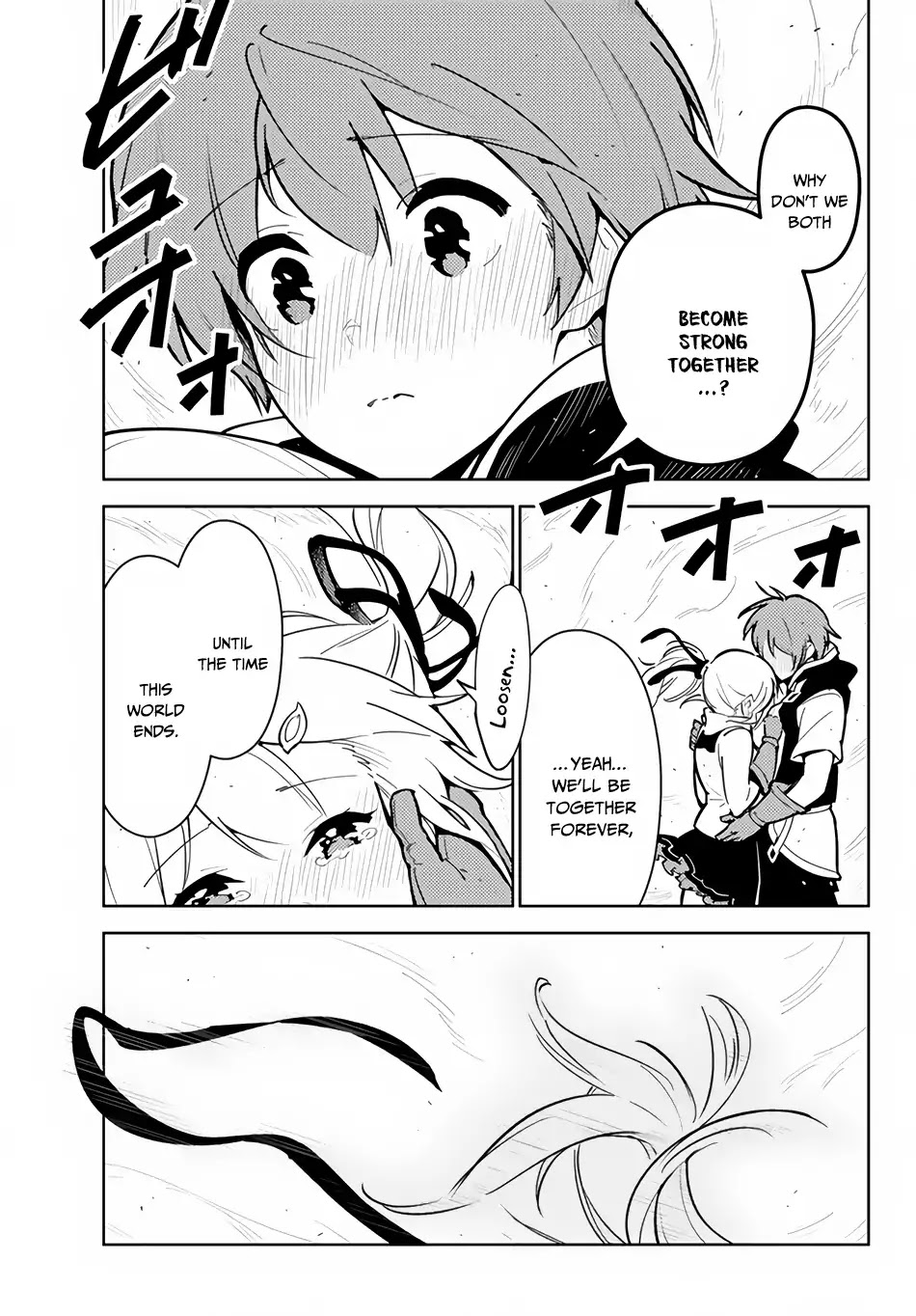 Ore dake Haireru Kakushi Dungeon: Kossori Kitaete Sekai Saikyou chapter 24.2 page 13