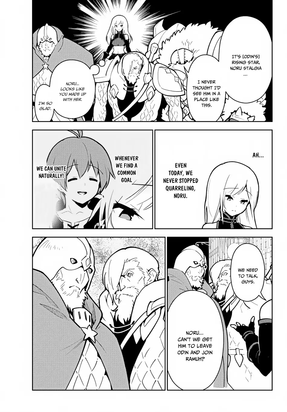 Ore dake Haireru Kakushi Dungeon: Kossori Kitaete Sekai Saikyou chapter 24.2 page 16