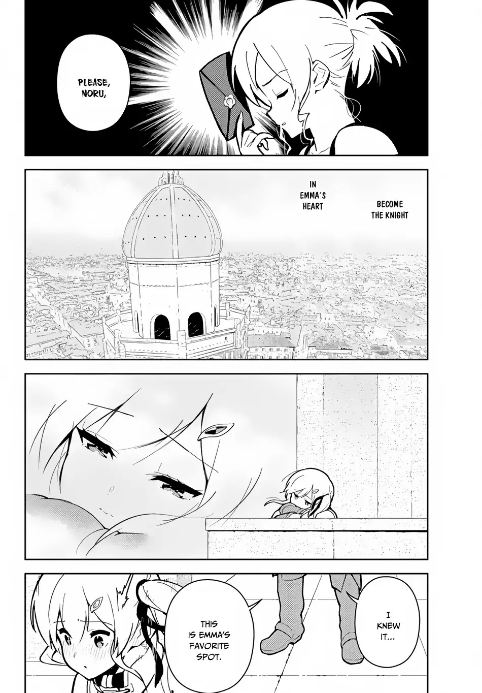 Ore dake Haireru Kakushi Dungeon: Kossori Kitaete Sekai Saikyou chapter 24.2 page 6