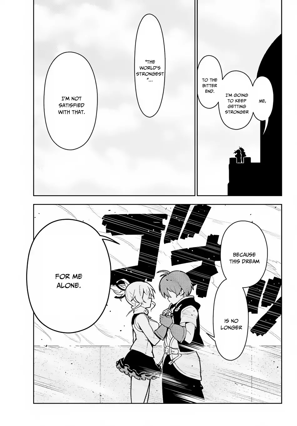 Ore dake Haireru Kakushi Dungeon: Kossori Kitaete Sekai Saikyou chapter 24.2 page 9