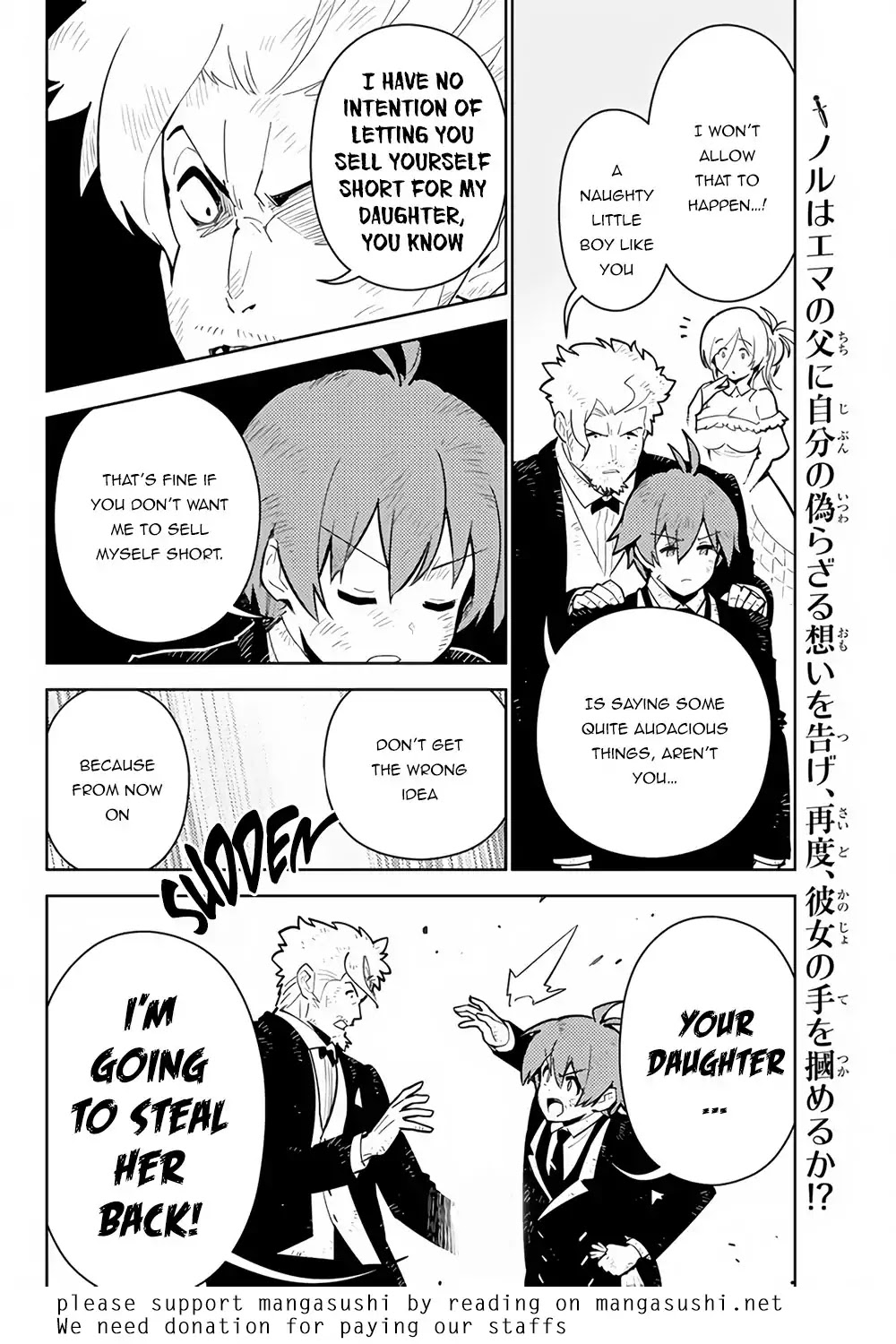 Ore dake Haireru Kakushi Dungeon: Kossori Kitaete Sekai Saikyou chapter 28.2 page 15