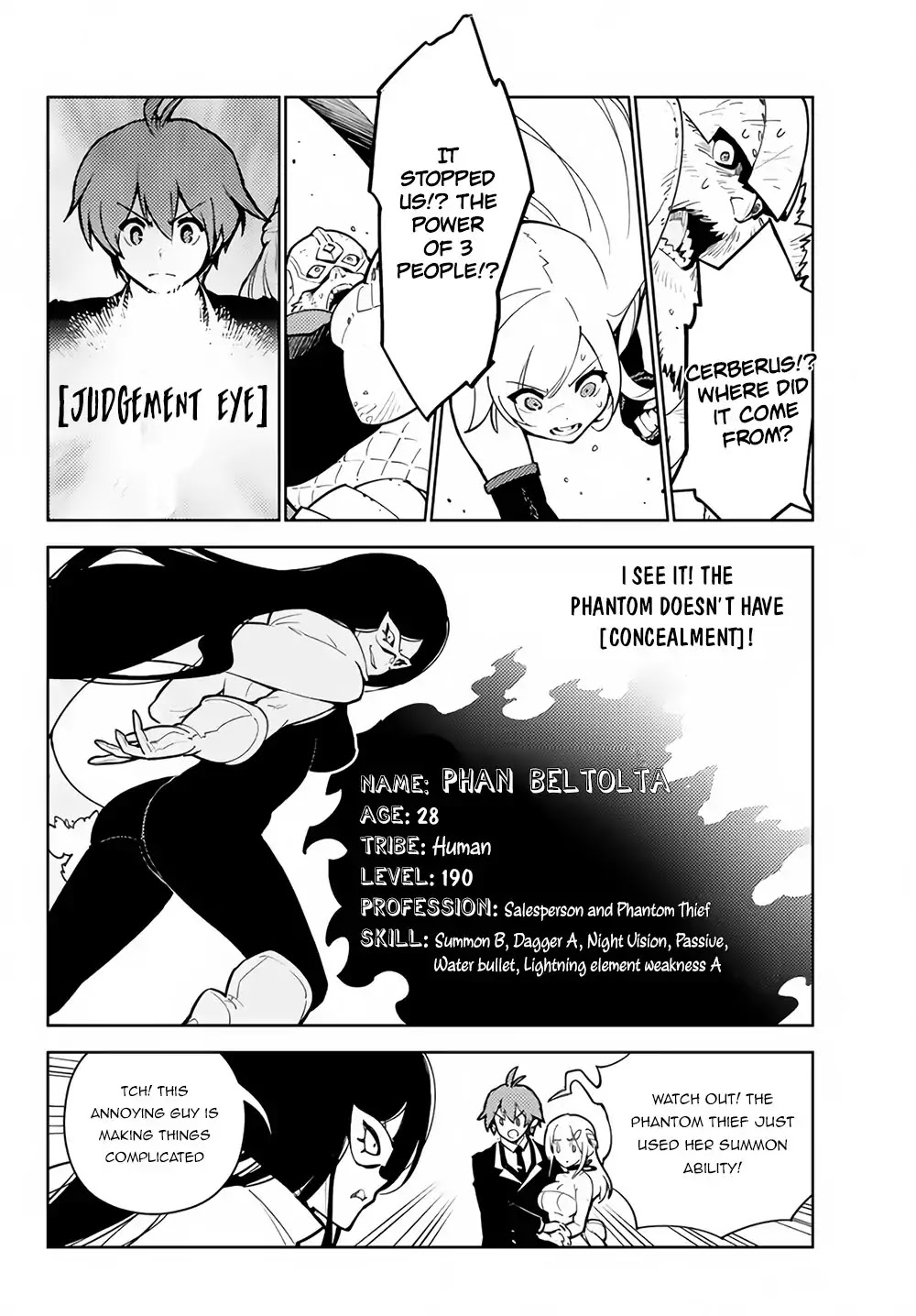 Ore dake Haireru Kakushi Dungeon: Kossori Kitaete Sekai Saikyou chapter 28.2 page 5