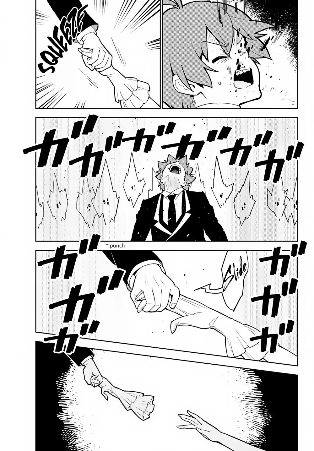 Ore dake Haireru Kakushi Dungeon: Kossori Kitaete Sekai Saikyou chapter 28.2 page 8