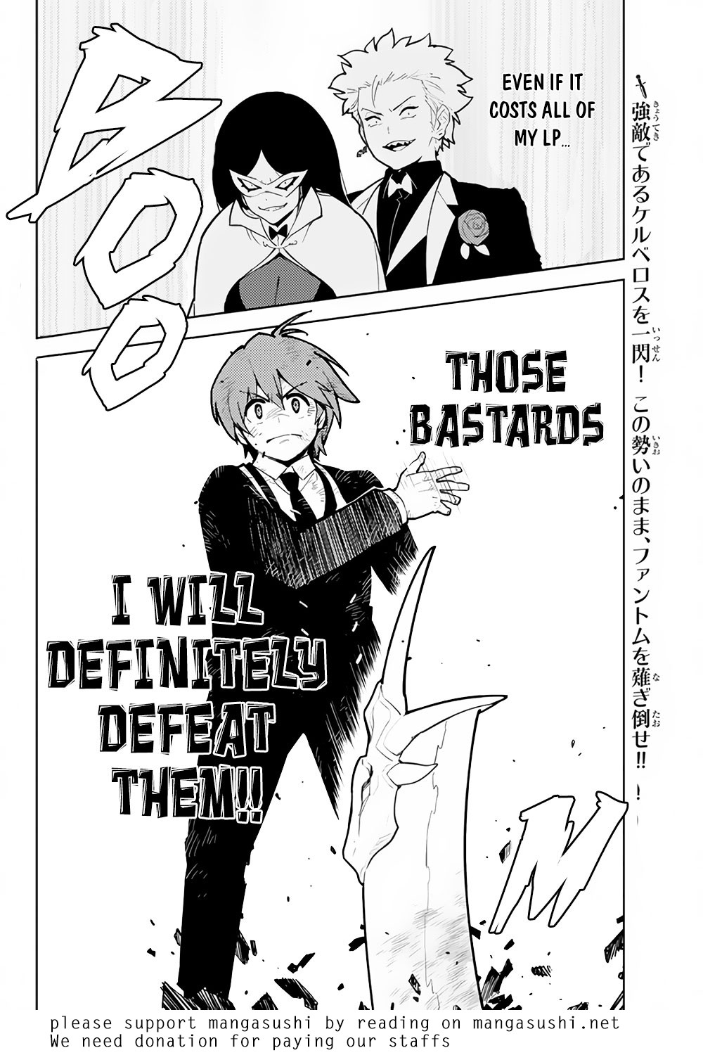 Ore dake Haireru Kakushi Dungeon: Kossori Kitaete Sekai Saikyou chapter 28.3 page 13