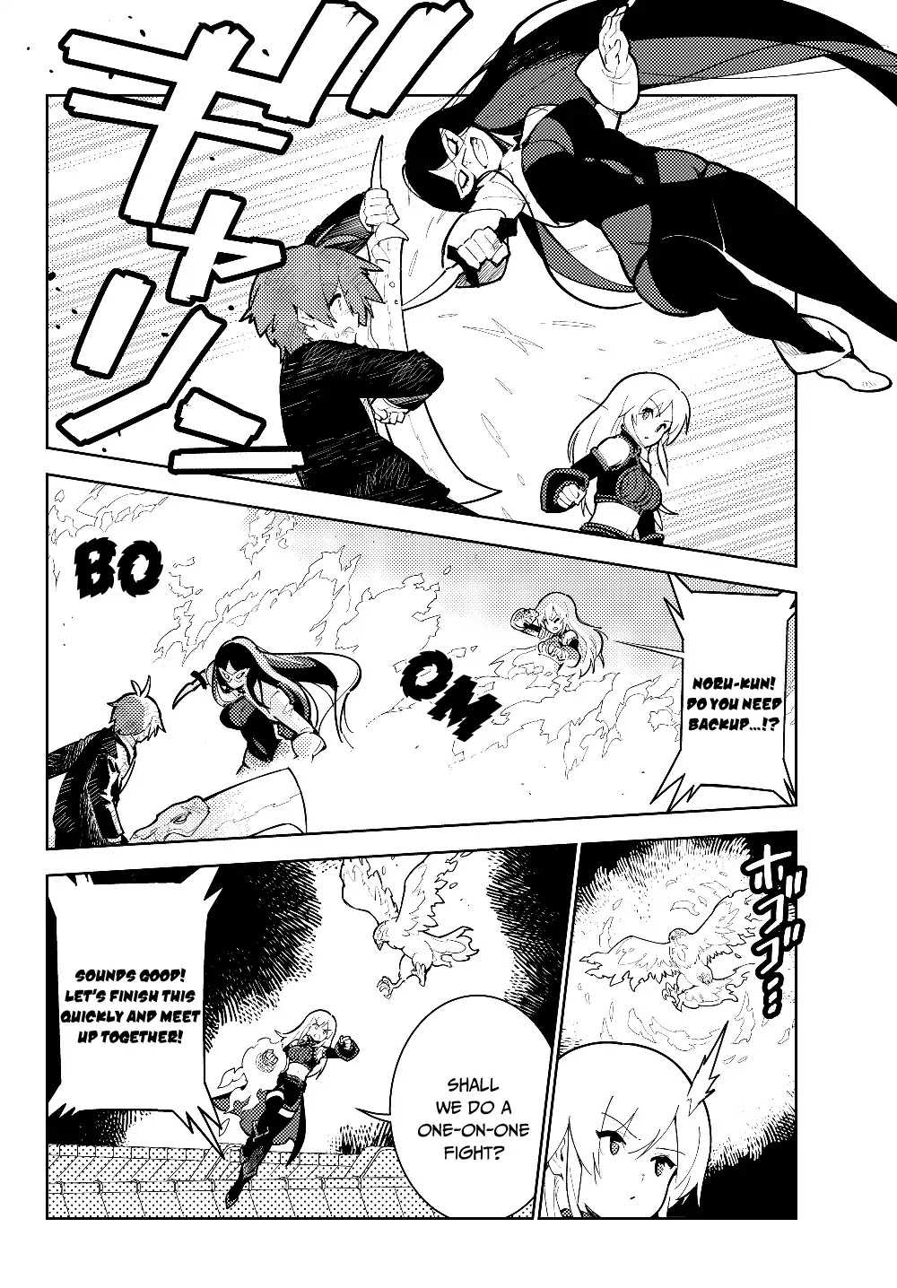 Ore dake Haireru Kakushi Dungeon: Kossori Kitaete Sekai Saikyou chapter 29.1 page 11