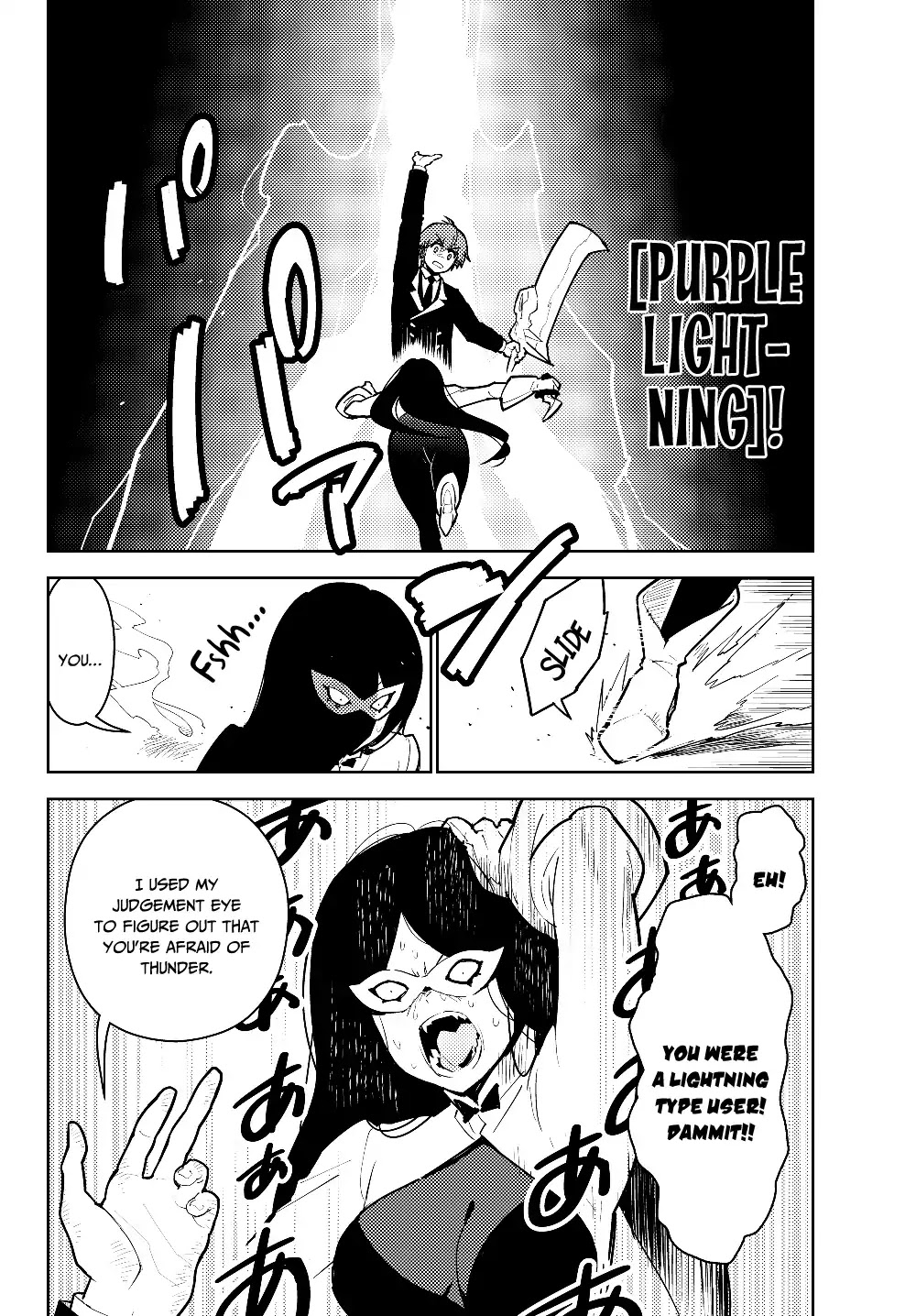 Ore dake Haireru Kakushi Dungeon: Kossori Kitaete Sekai Saikyou chapter 29.1 page 17