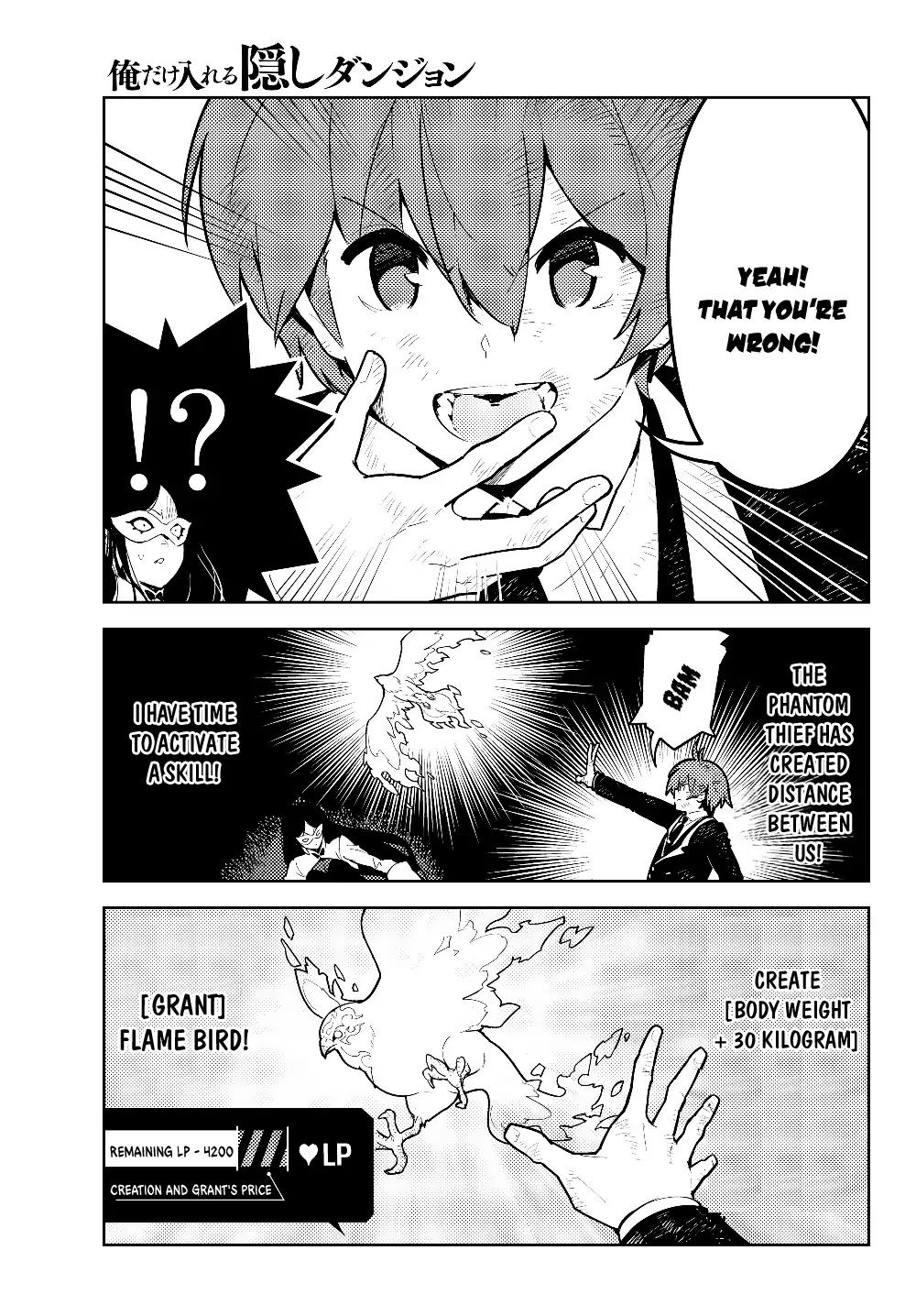 Ore dake Haireru Kakushi Dungeon: Kossori Kitaete Sekai Saikyou chapter 29.1 page 20