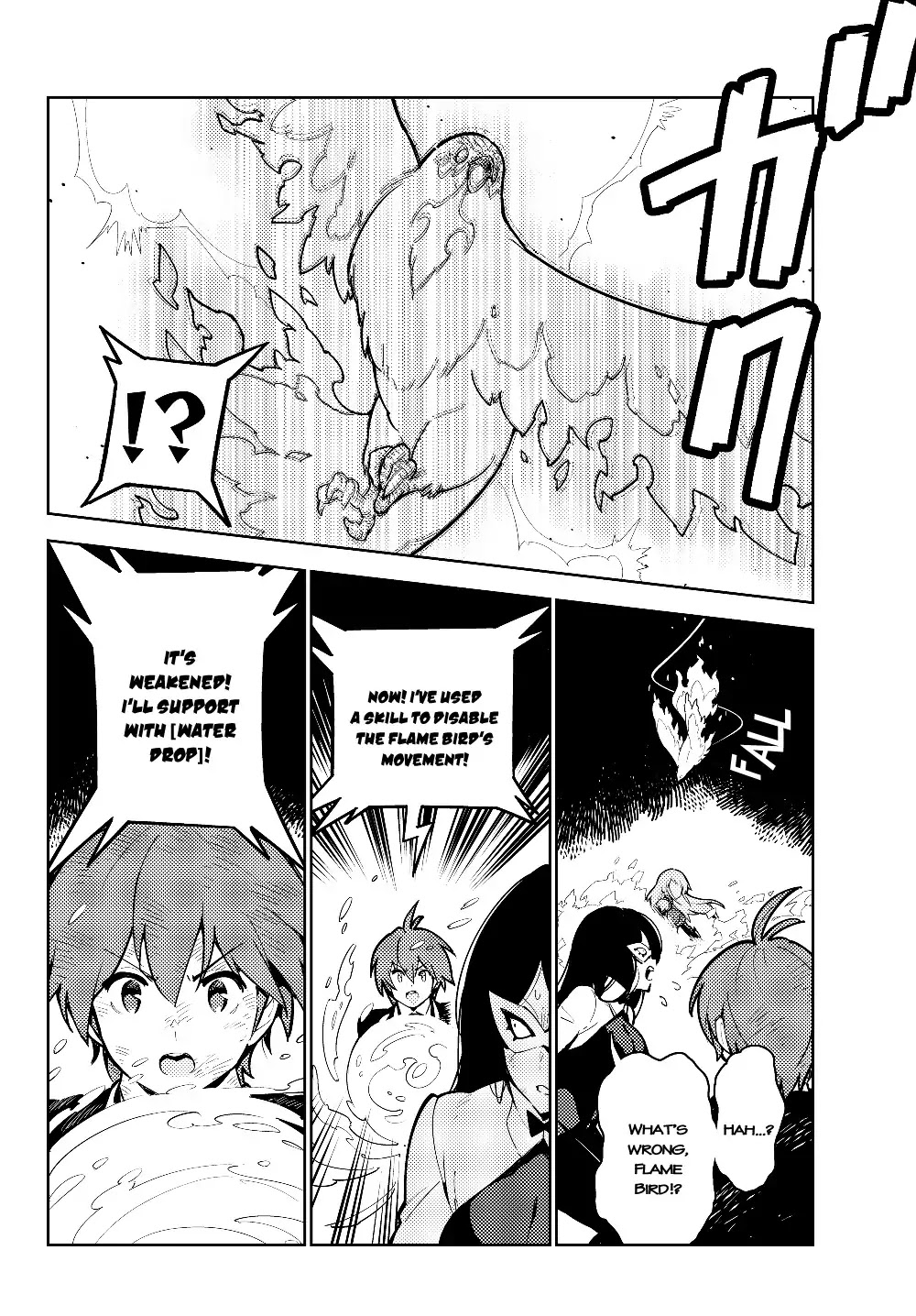Ore dake Haireru Kakushi Dungeon: Kossori Kitaete Sekai Saikyou chapter 29.1 page 21