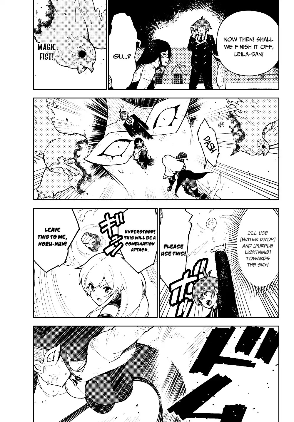 Ore dake Haireru Kakushi Dungeon: Kossori Kitaete Sekai Saikyou chapter 29.1 page 24
