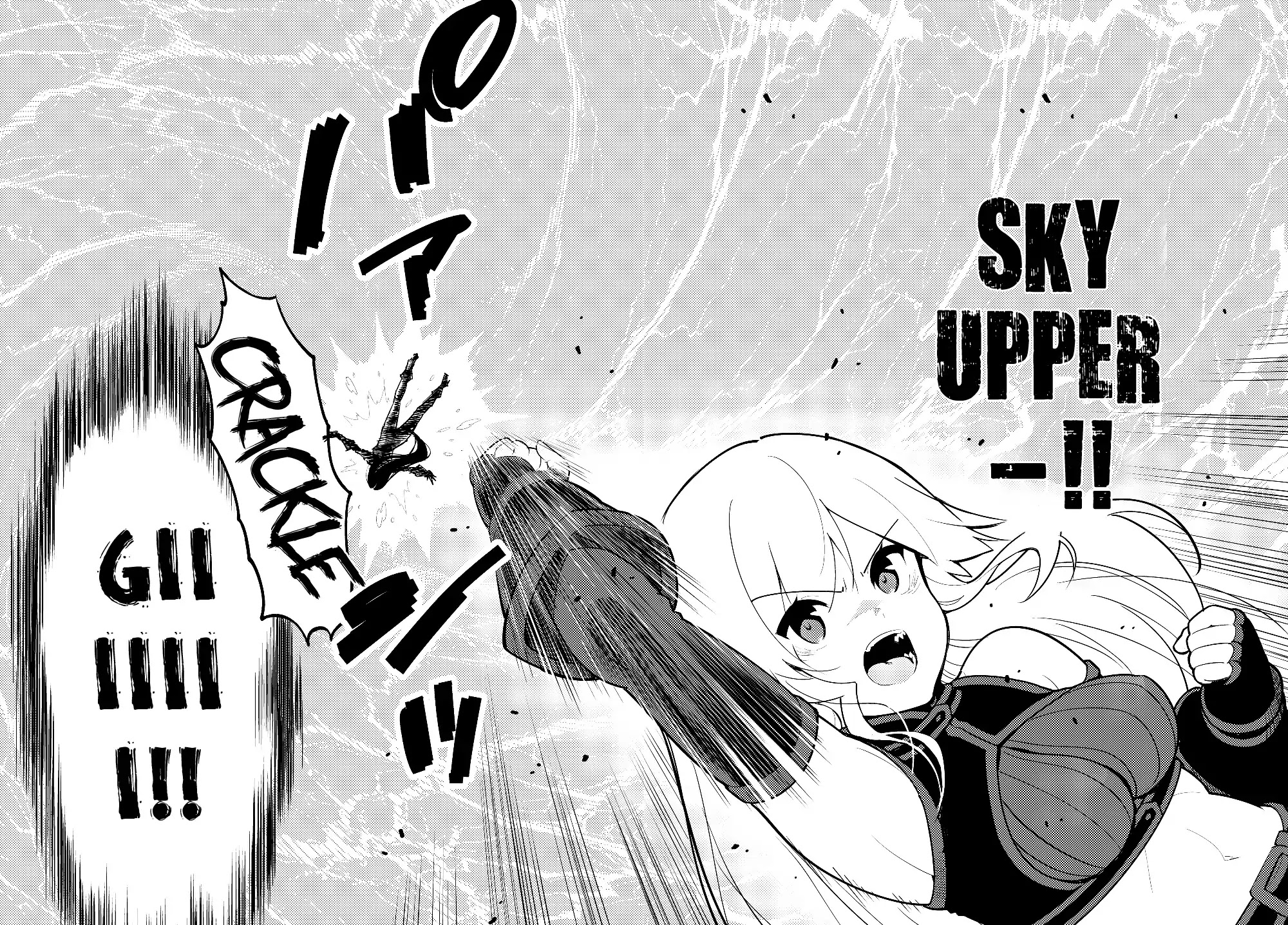 Ore dake Haireru Kakushi Dungeon: Kossori Kitaete Sekai Saikyou chapter 29.1 page 25