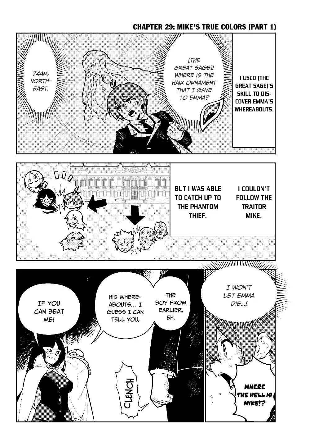 Ore dake Haireru Kakushi Dungeon: Kossori Kitaete Sekai Saikyou chapter 29.1 page 5