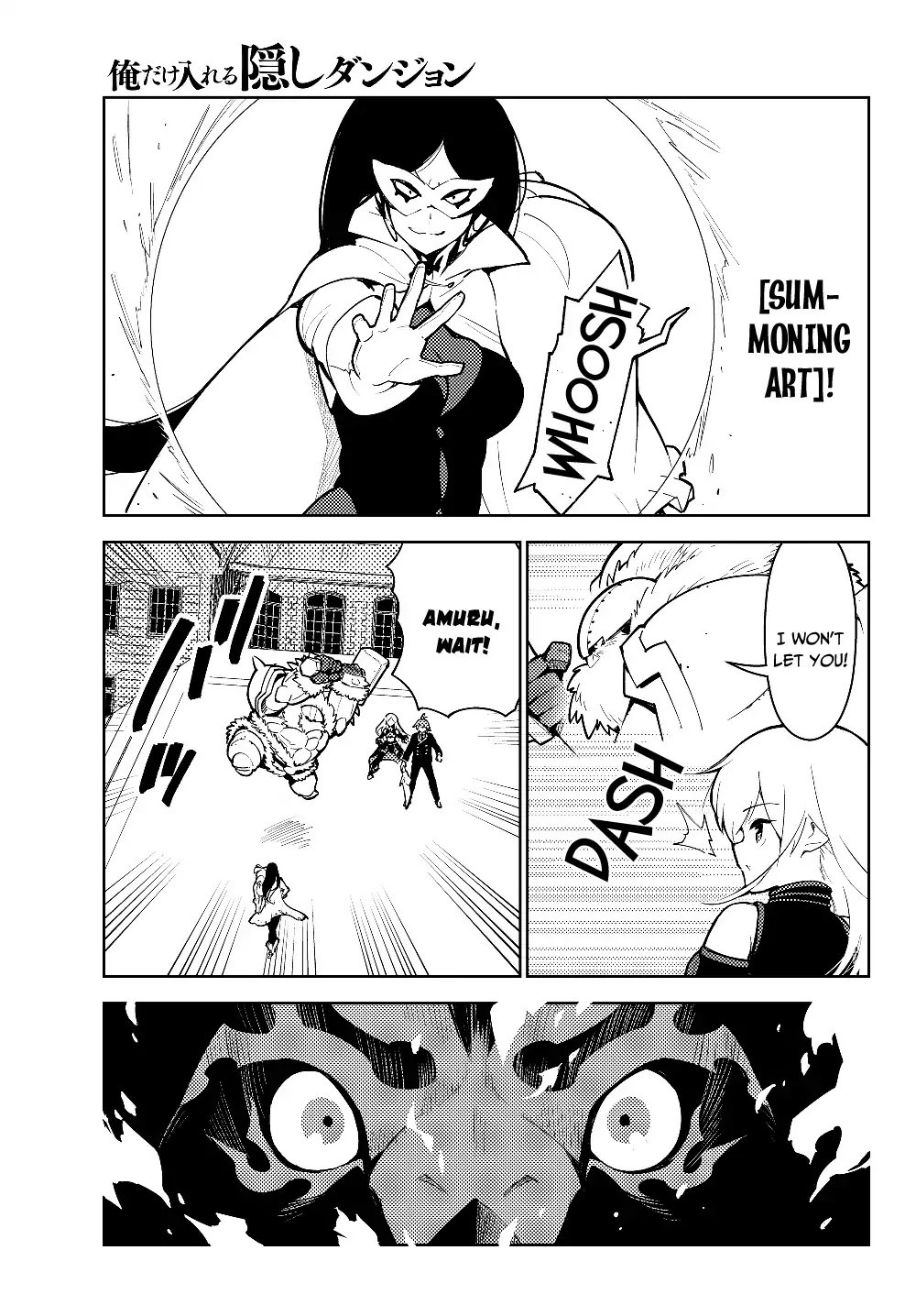 Ore dake Haireru Kakushi Dungeon: Kossori Kitaete Sekai Saikyou chapter 29.1 page 6