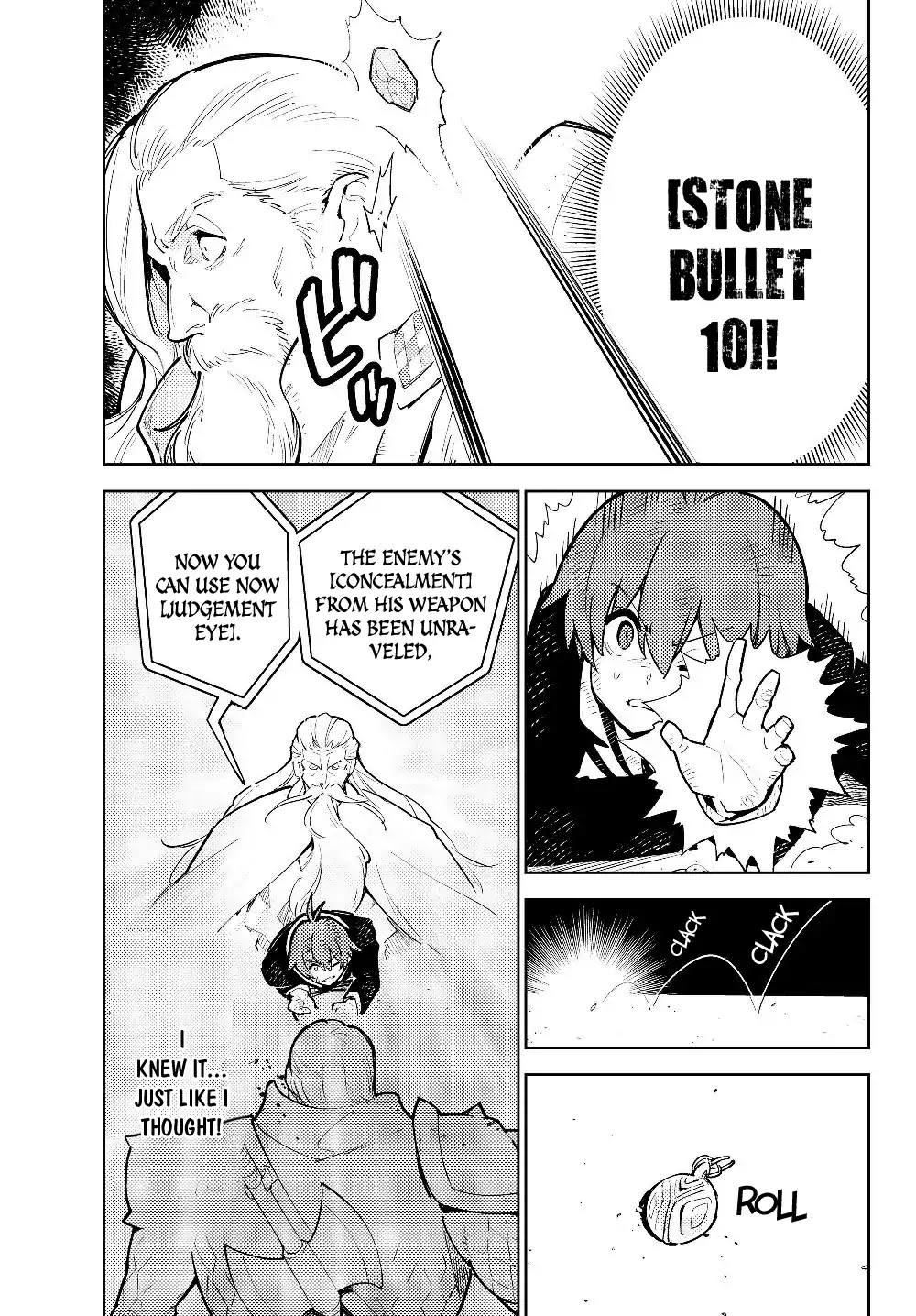 Ore dake Haireru Kakushi Dungeon: Kossori Kitaete Sekai Saikyou chapter 29.2 page 17