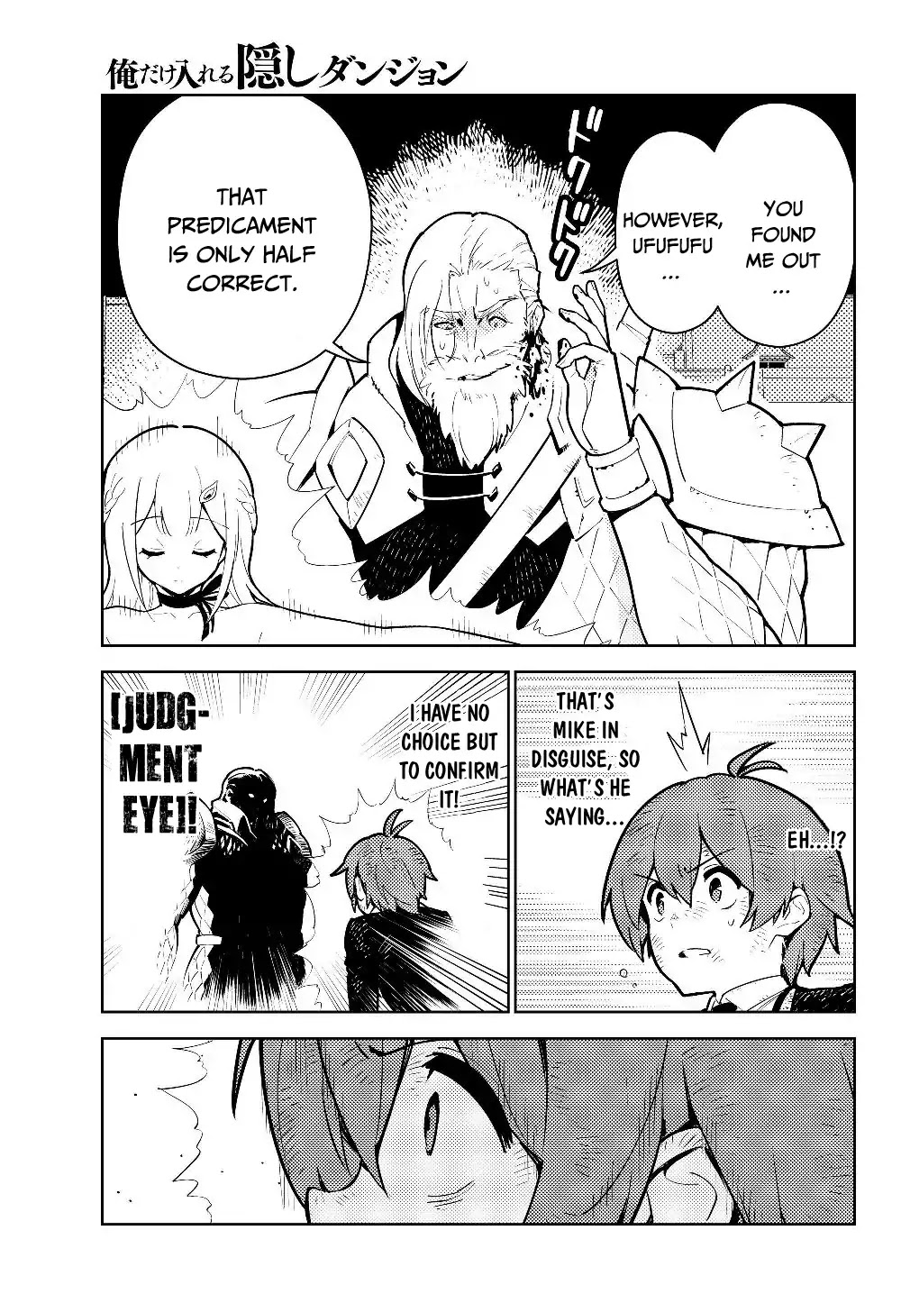 Ore dake Haireru Kakushi Dungeon: Kossori Kitaete Sekai Saikyou chapter 29.2 page 19