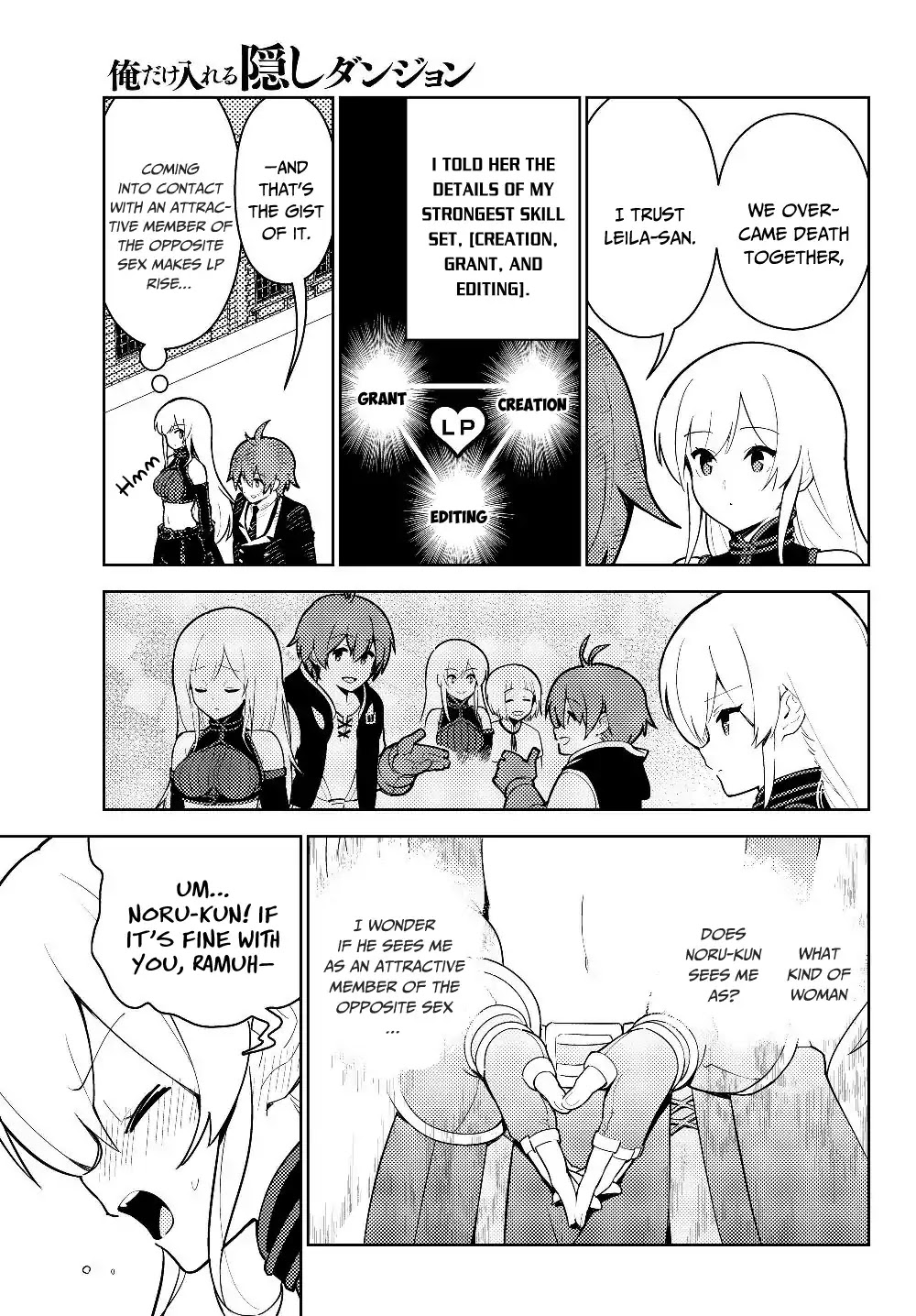 Ore dake Haireru Kakushi Dungeon: Kossori Kitaete Sekai Saikyou chapter 29.2 page 7