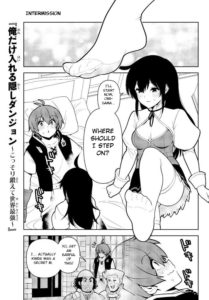 Ore dake Haireru Kakushi Dungeon: Kossori Kitaete Sekai Saikyou chapter 35.5 page 2