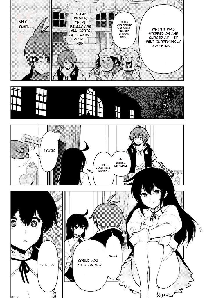 Ore dake Haireru Kakushi Dungeon: Kossori Kitaete Sekai Saikyou chapter 35.5 page 3