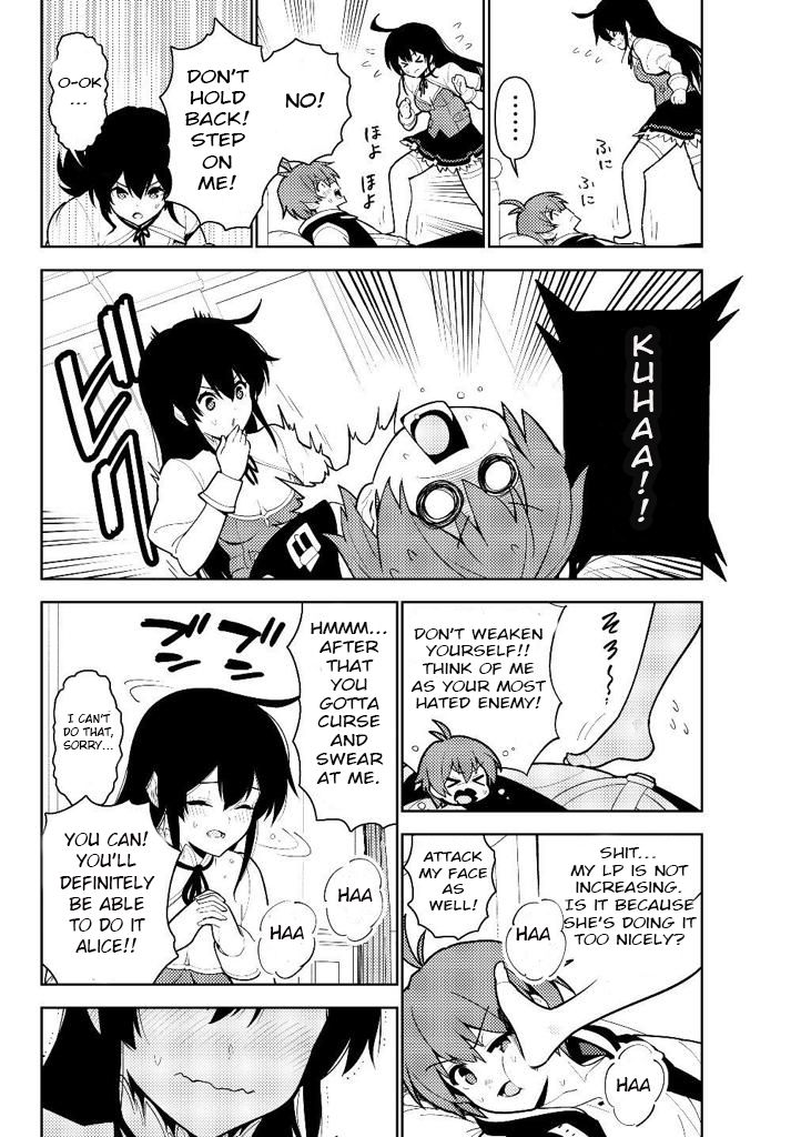 Ore dake Haireru Kakushi Dungeon: Kossori Kitaete Sekai Saikyou chapter 35.5 page 5