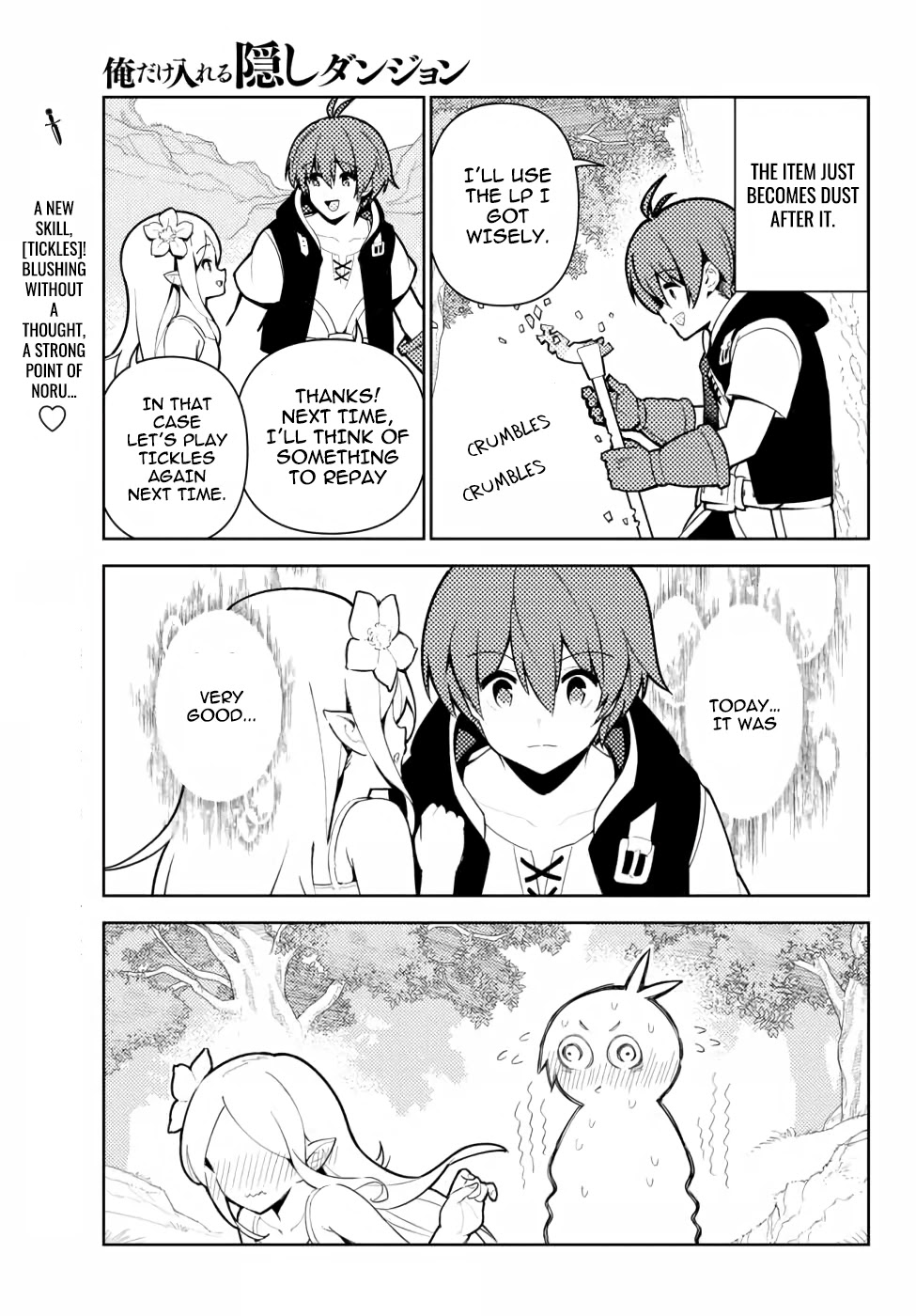 Ore dake Haireru Kakushi Dungeon: Kossori Kitaete Sekai Saikyou chapter 46.5 page 10