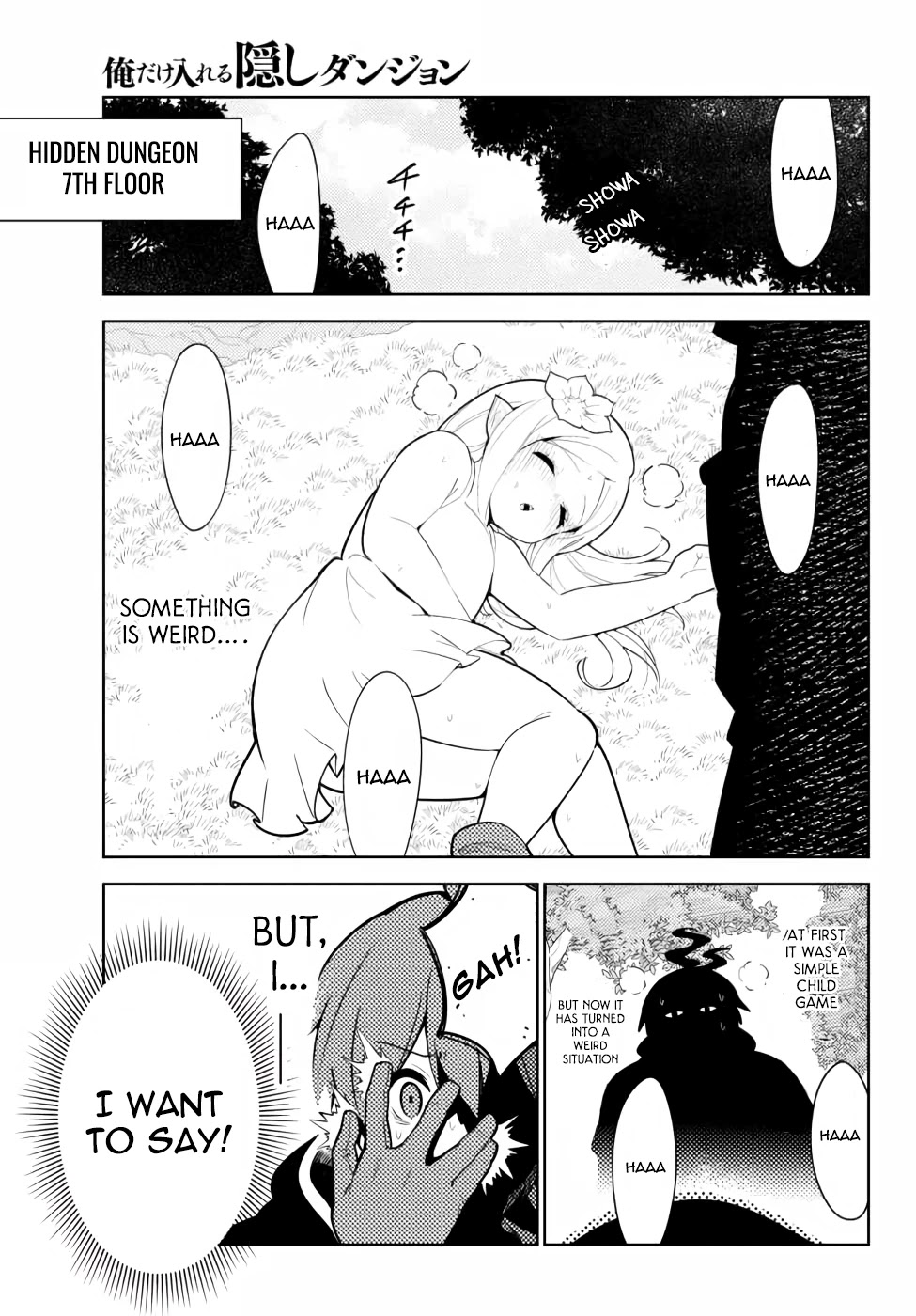 Ore dake Haireru Kakushi Dungeon: Kossori Kitaete Sekai Saikyou chapter 46.5 page 4