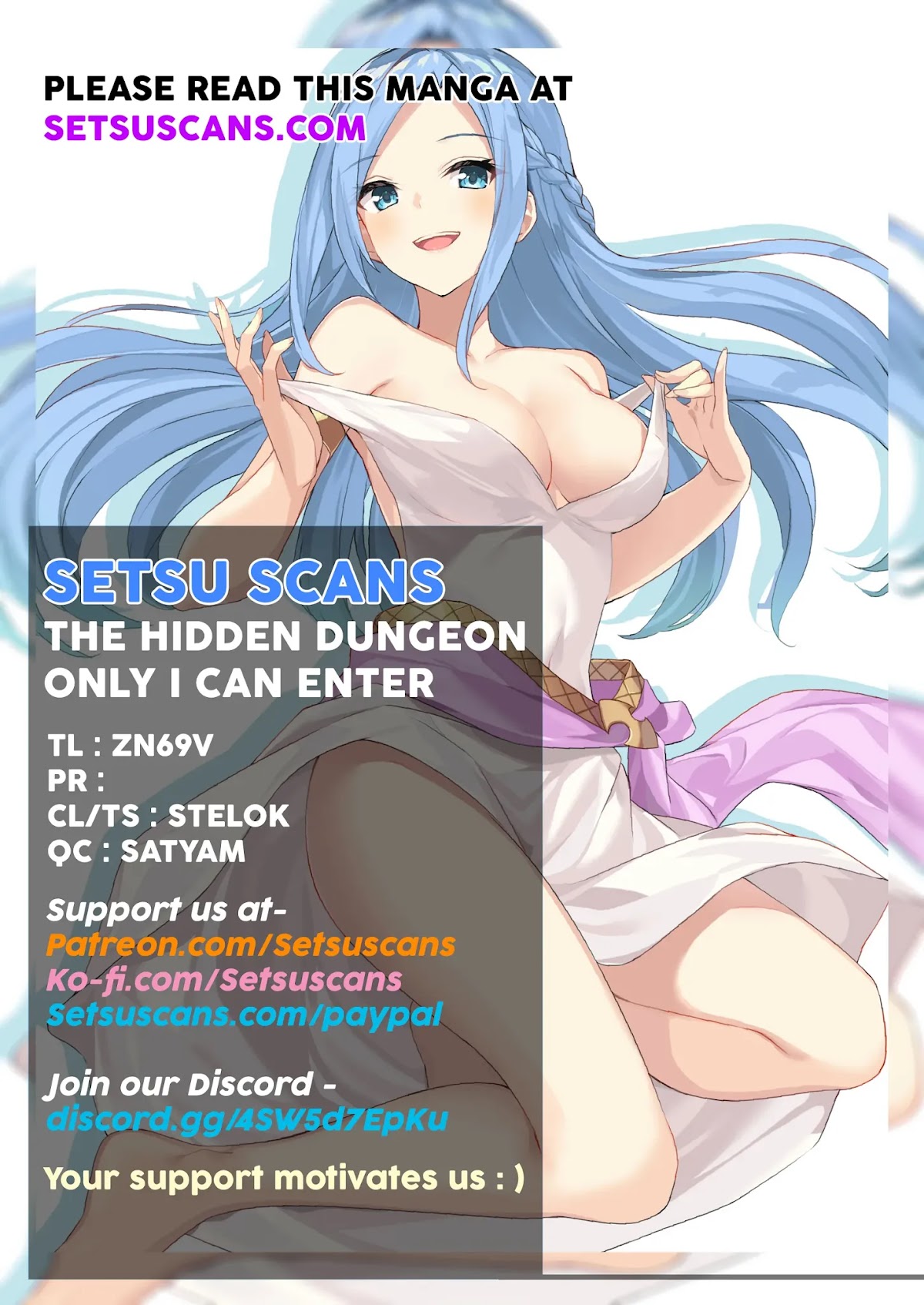 Ore dake Haireru Kakushi Dungeon: Kossori Kitaete Sekai Saikyou chapter 65.5 page 1