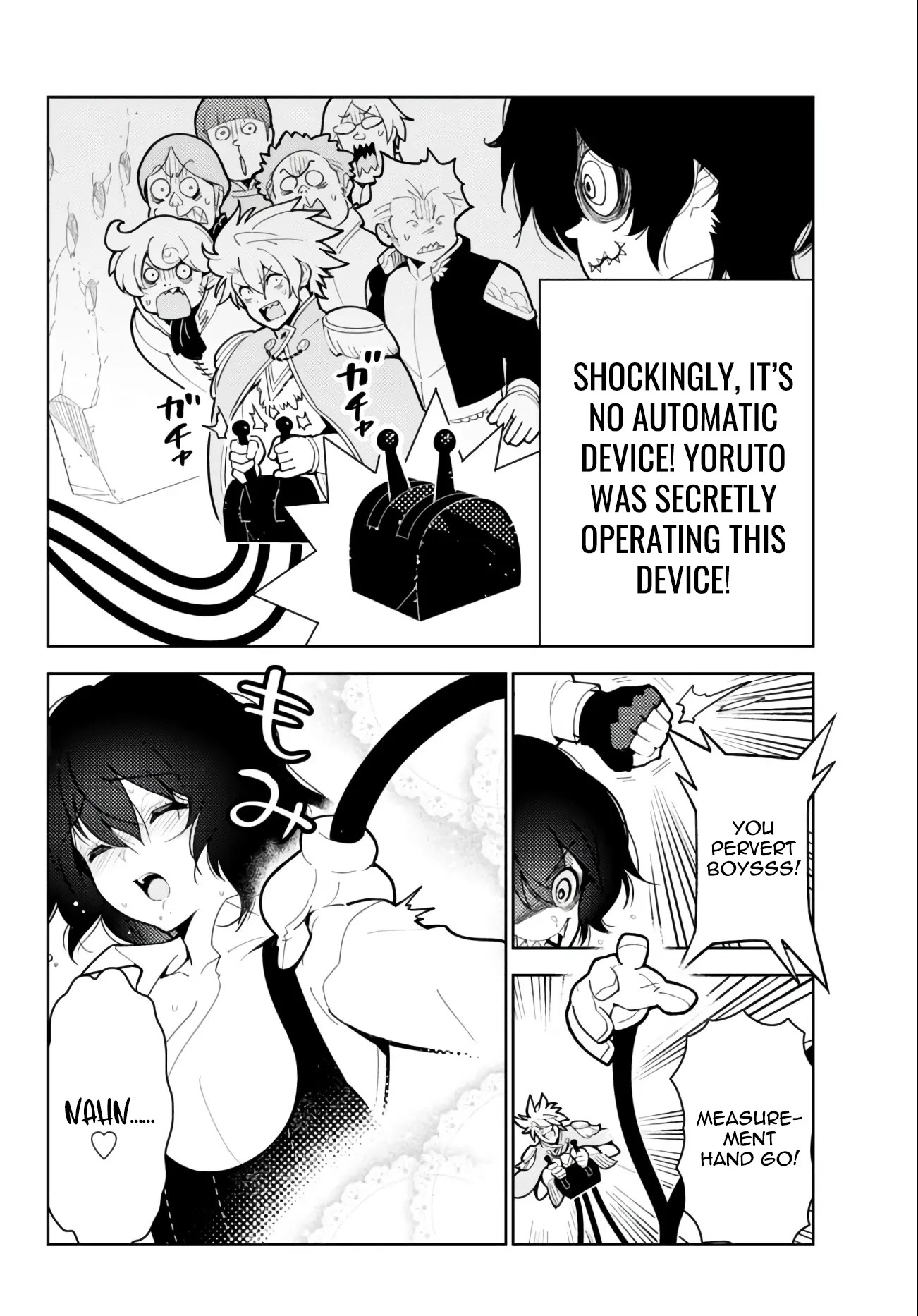Ore dake Haireru Kakushi Dungeon: Kossori Kitaete Sekai Saikyou chapter 65.5 page 10
